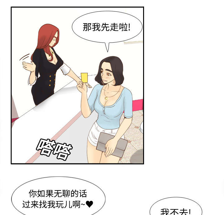第17章：测试13
