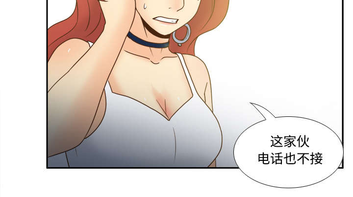 第57章：放弃回收41