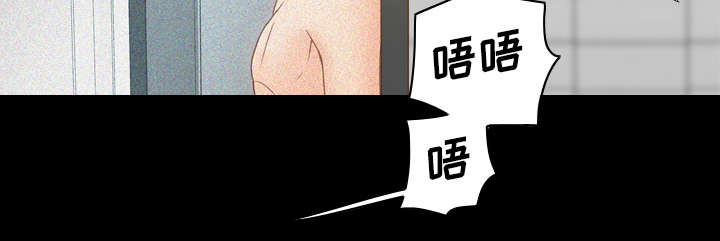 第57章：放弃回收15