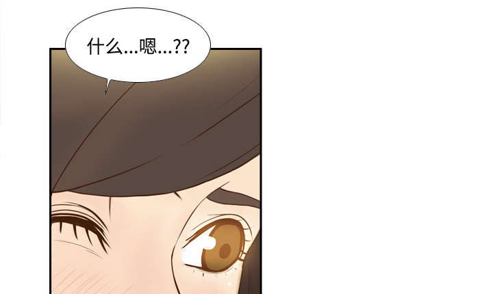 第18章：跟踪14