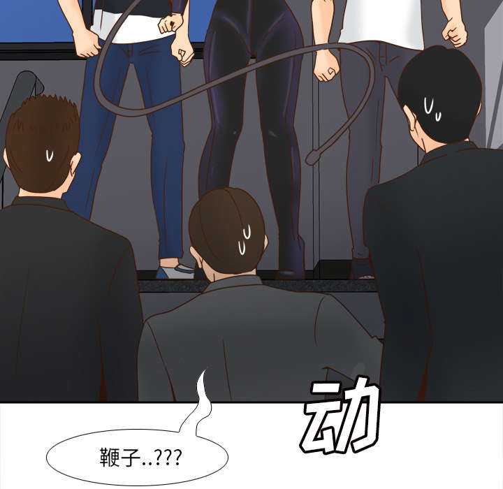 第71章：对抗36