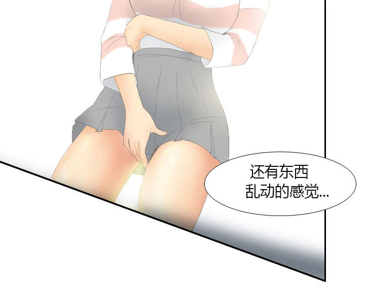 第9章：同病相怜28