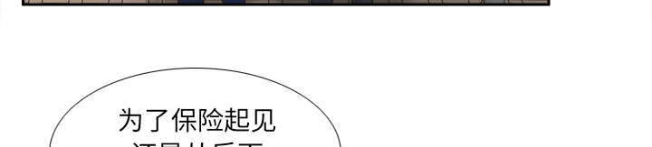 第62章：侦查地址26