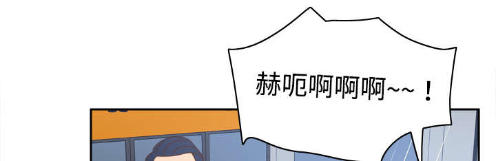 第47章：最佳损友15