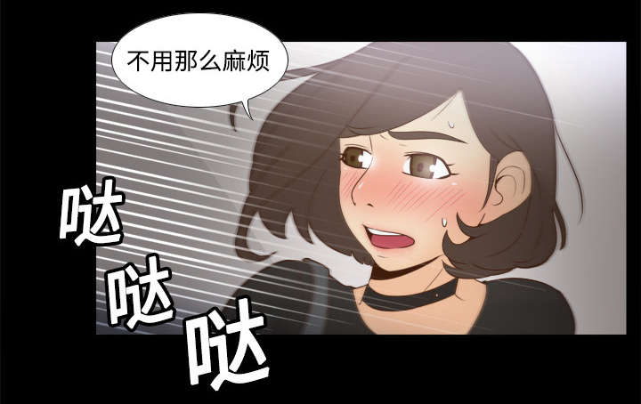 第31章：伺机而动8