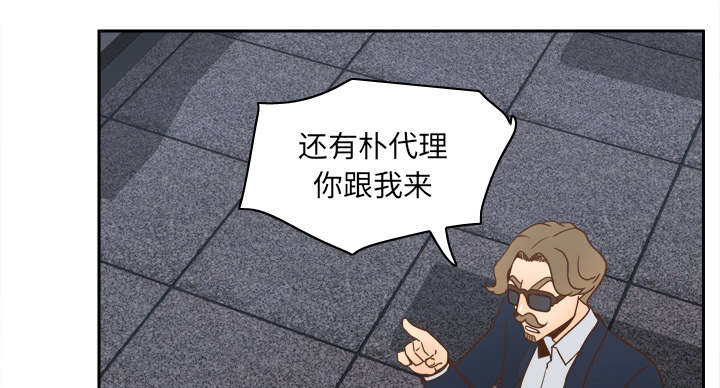 第72章：发现23