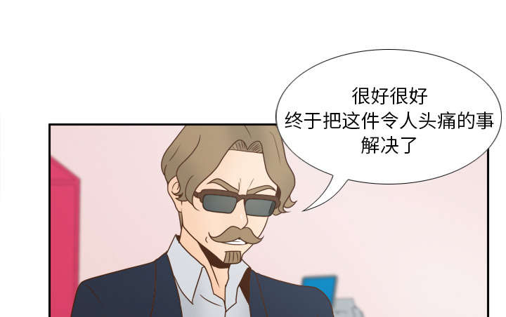 第61章：实验新产品36