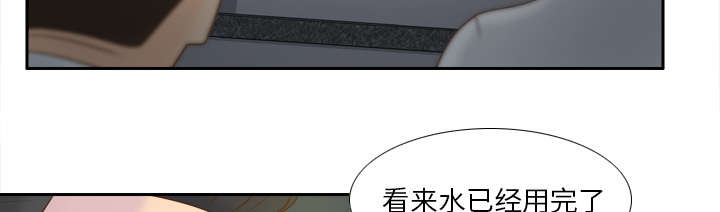 第76章：援军13
