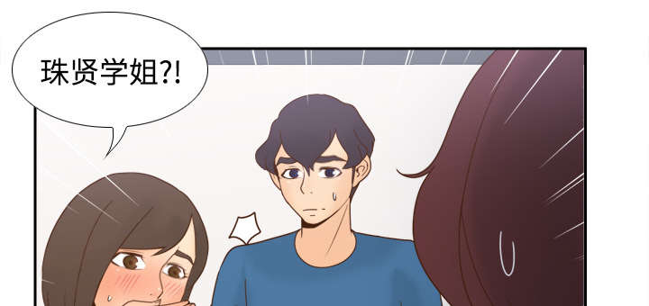 第36章：失望17