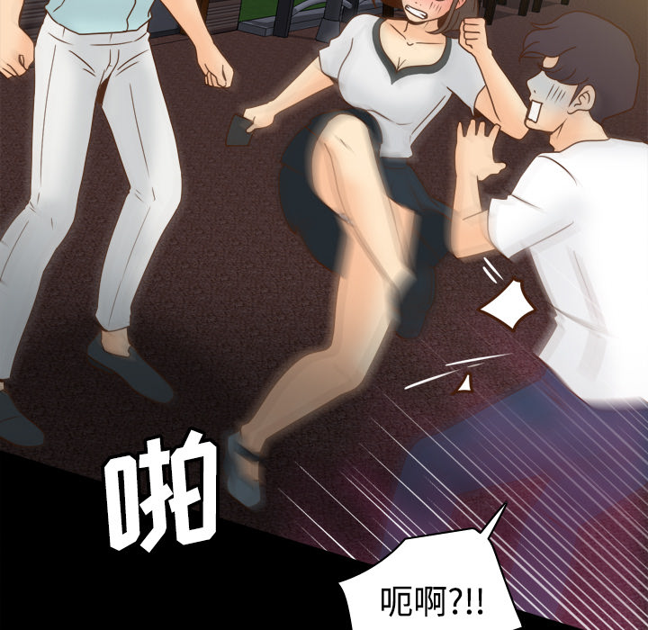第55章：帮助70
