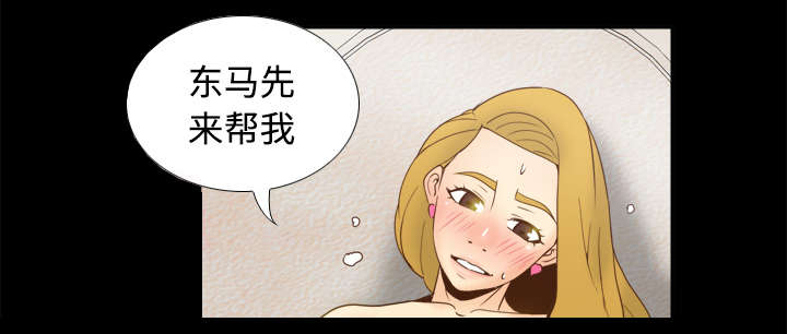 第49章：拍摄进行中19