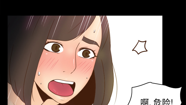 第55章：帮助36