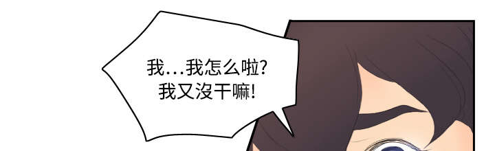 第9章：同病相怜42