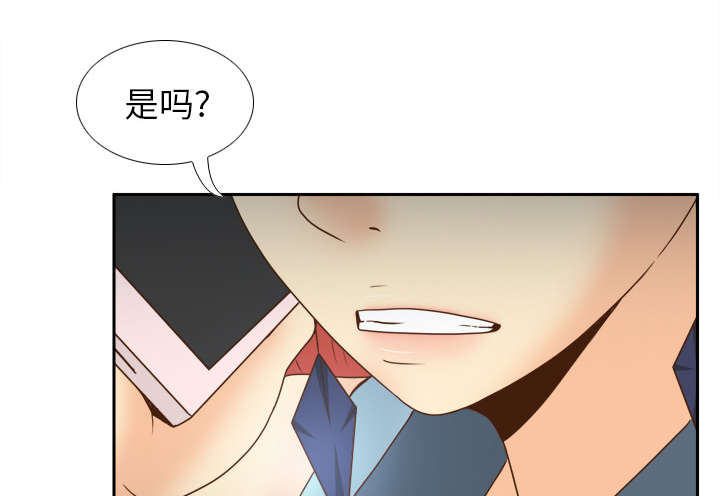 第61章：实验新产品50