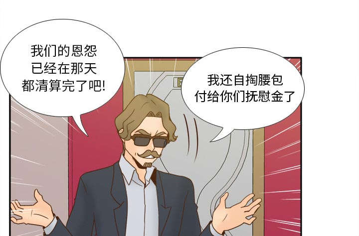 第78章：投降50