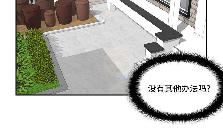第22章：记录证据2