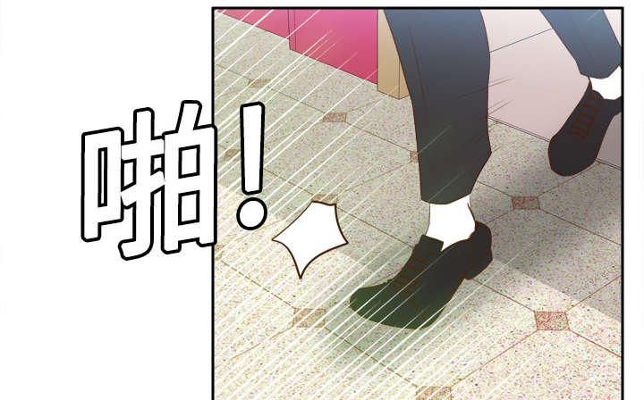 第24章：跟我走吧38