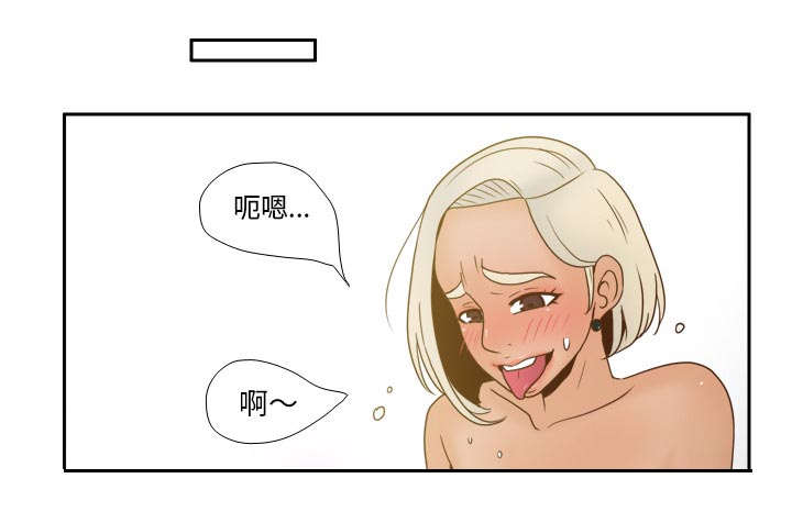 第79章：大结局2