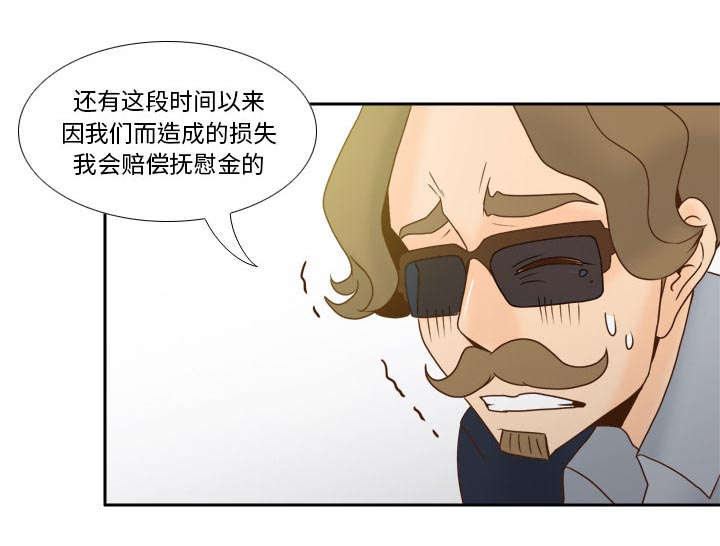 第78章：投降27