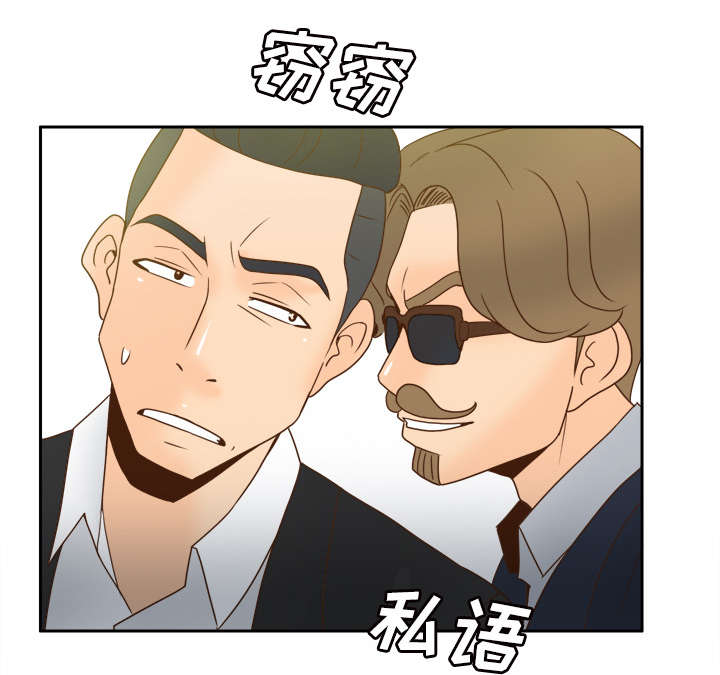 第72章：发现25
