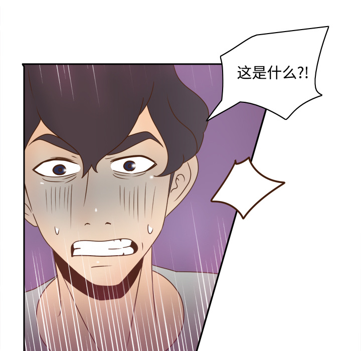 第56章：回收50