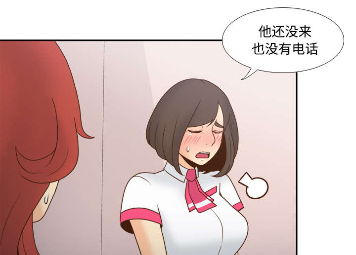 第57章：放弃回收37
