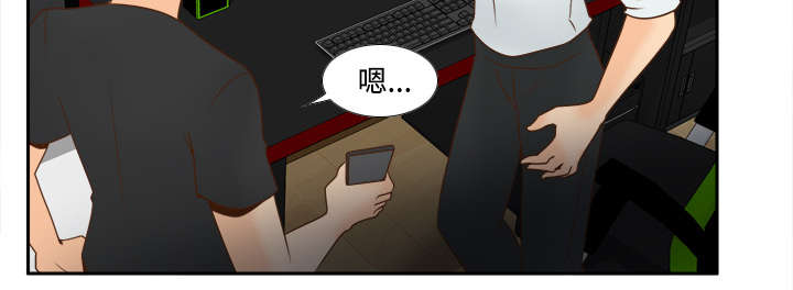 第45章：疯狂的成八37