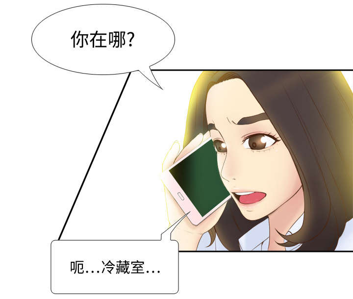 第12章：难兄难妹19