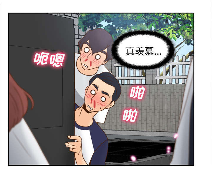 第63章：下一步行动14