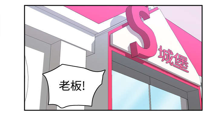 第36章：失望0