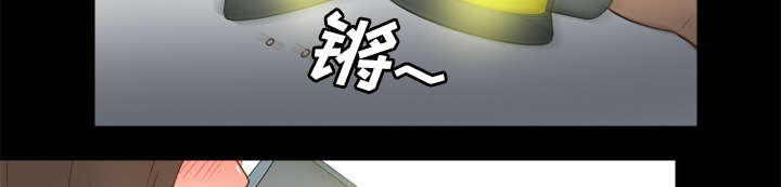 第65章：喝酒62