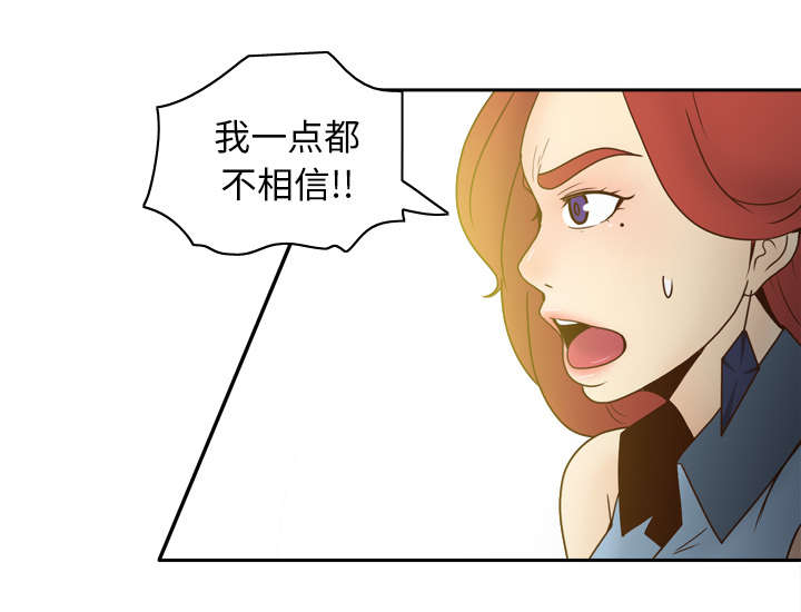 第60章：差评56