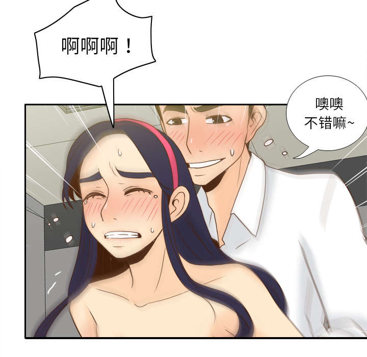 第74章：救人8