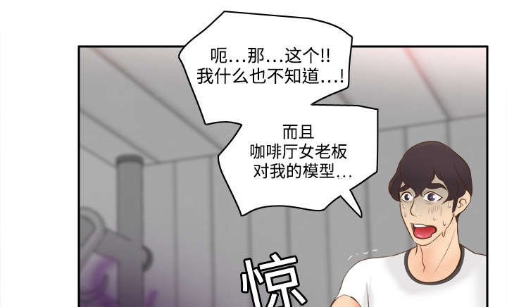 第15章：解除危机16
