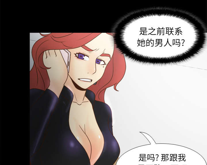 第65章：喝酒10