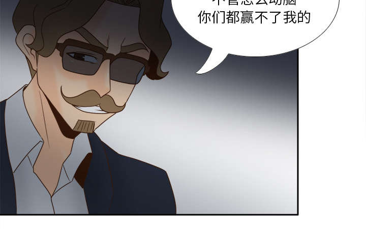 第77章：唯一的办法39