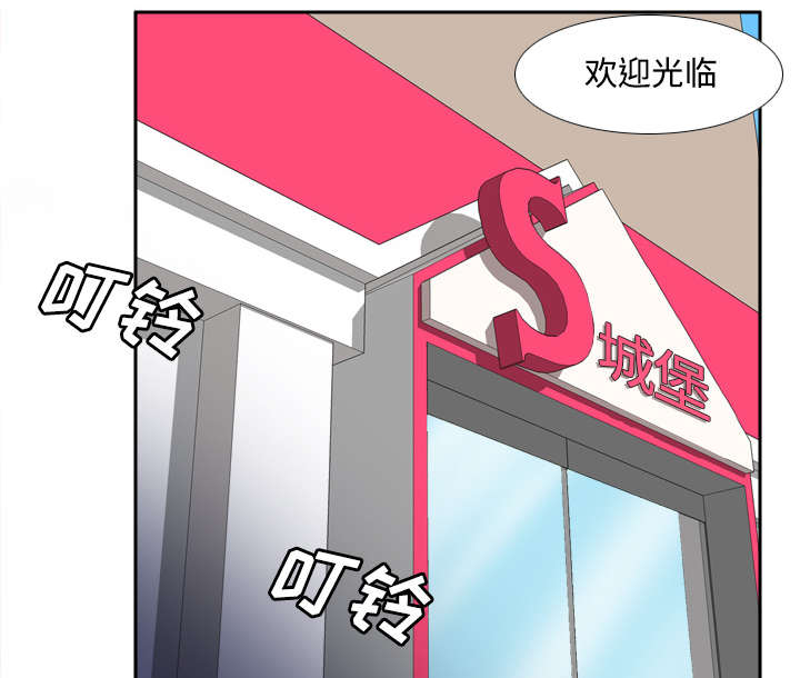 第33章：计划通12