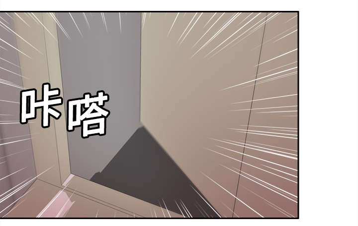 第13章：凶残的肉铺老板14