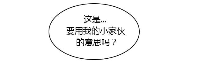 第12章：难兄难妹14