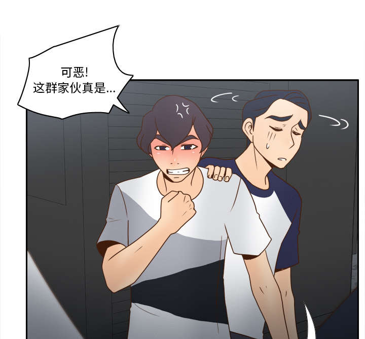 第63章：下一步行动27