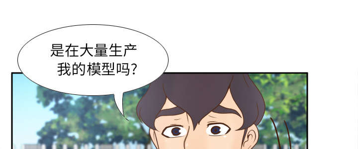 第62章：侦查地址32