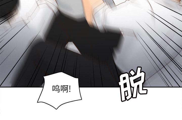 第78章：投降19