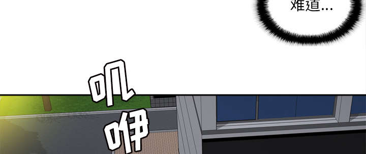 第70章：来人49