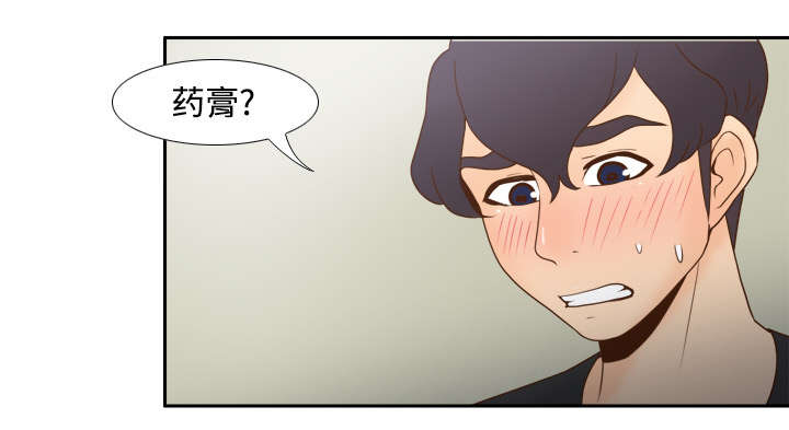 第39章：住院26