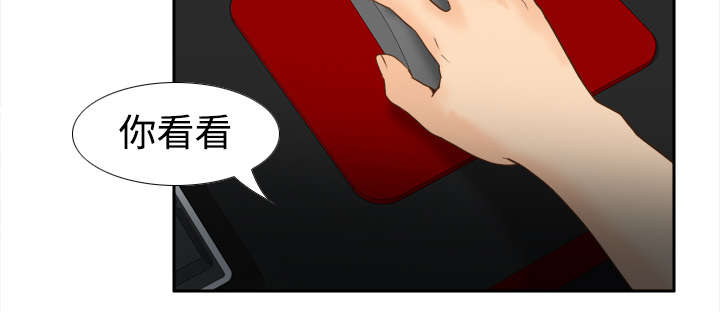 第45章：疯狂的成八21