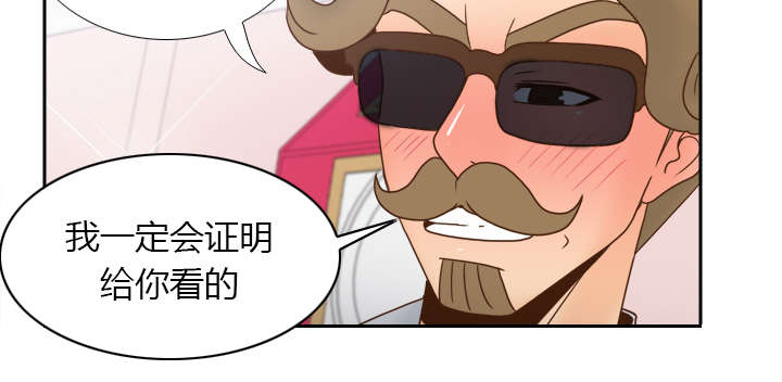 第61章：实验新产品4