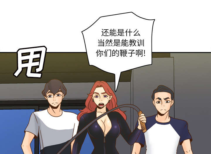 第71章：对抗35
