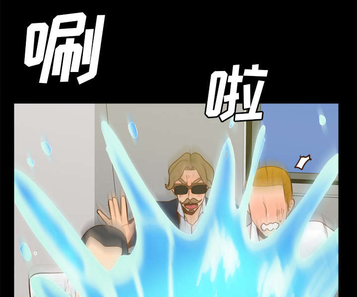 第75章：争斗4