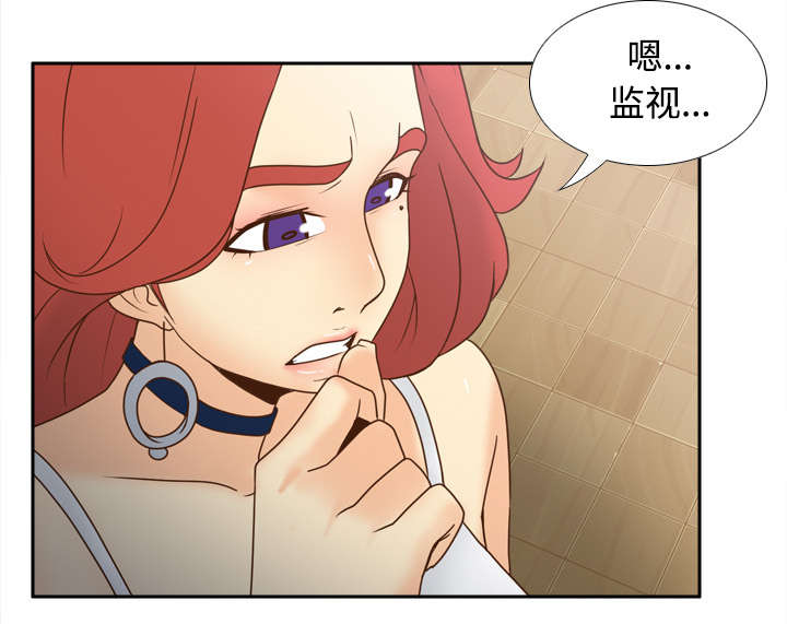 第59章：来自老板的教育37