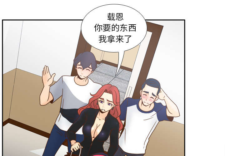 第64章：滴蜡1